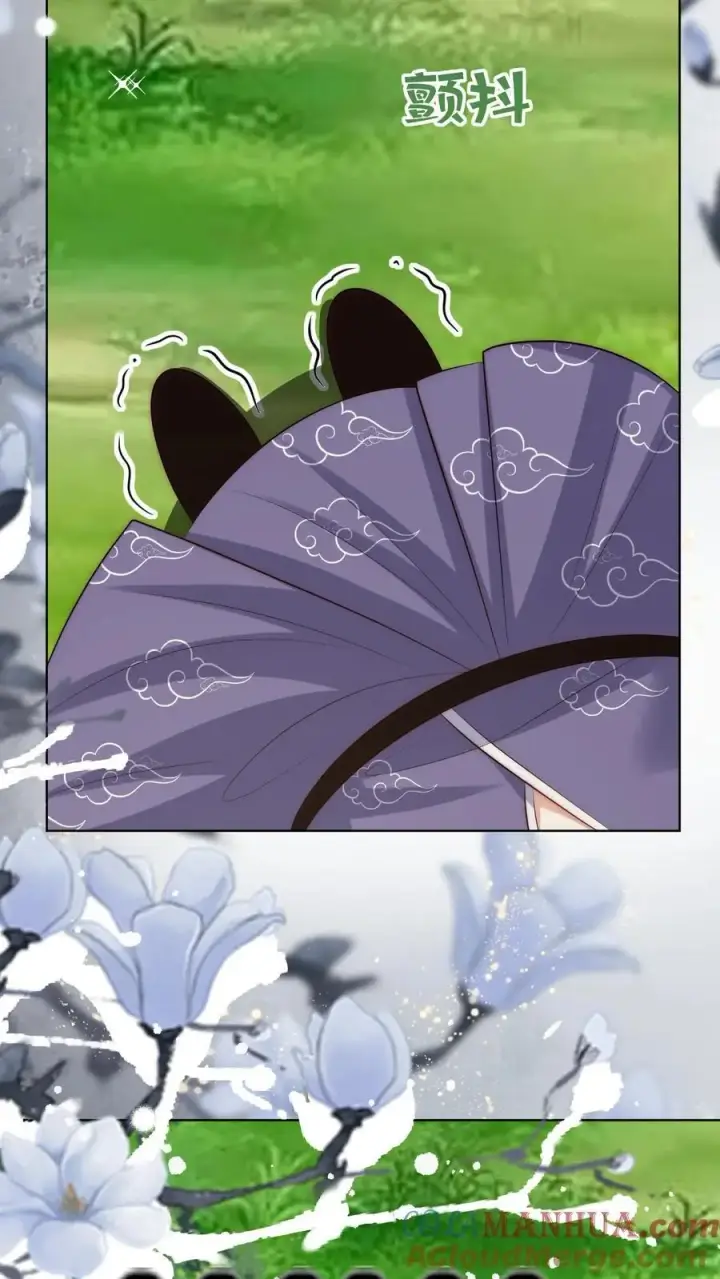 《小师妹明明超强却过分沙雕》第106话 你们别跑啊，一起来玩啊！图17