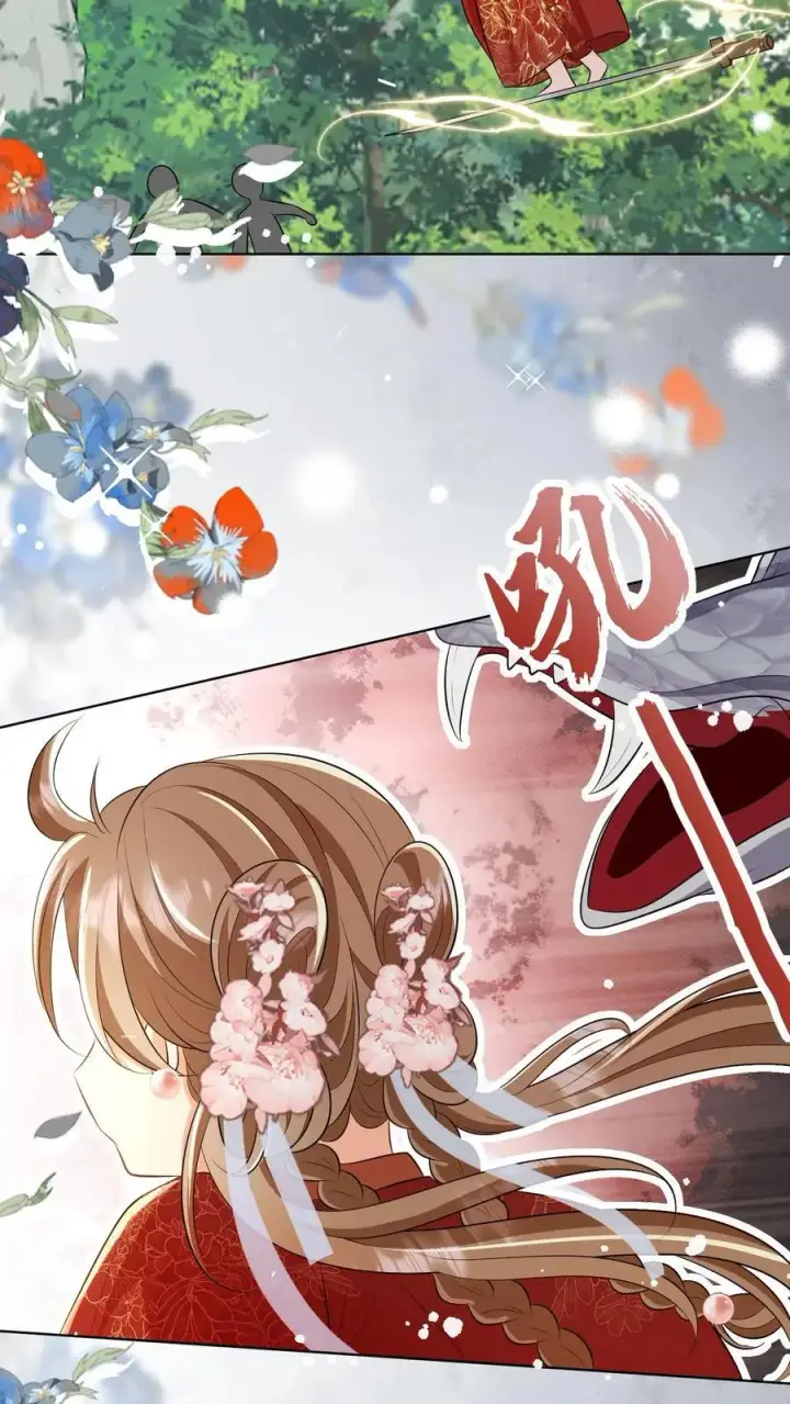 《小师妹明明超强却过分沙雕》第106话 你们别跑啊，一起来玩啊！图22