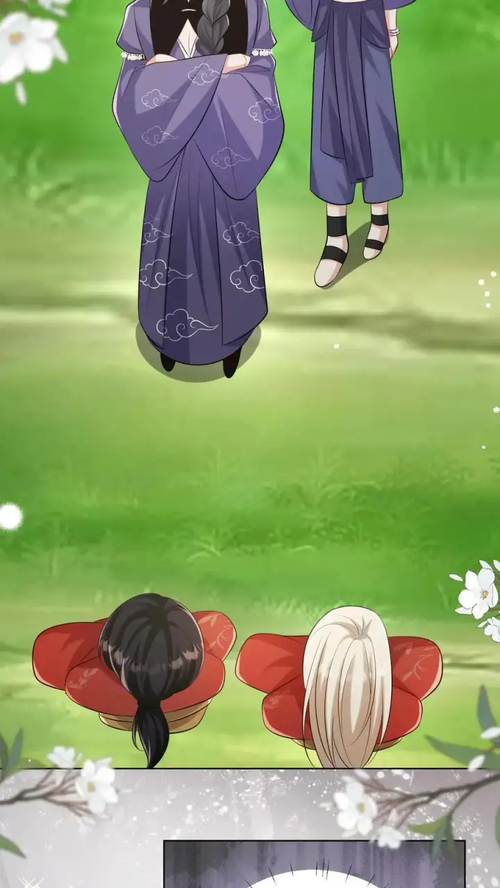《小师妹明明超强却过分沙雕》第106话 你们别跑啊，一起来玩啊！图6