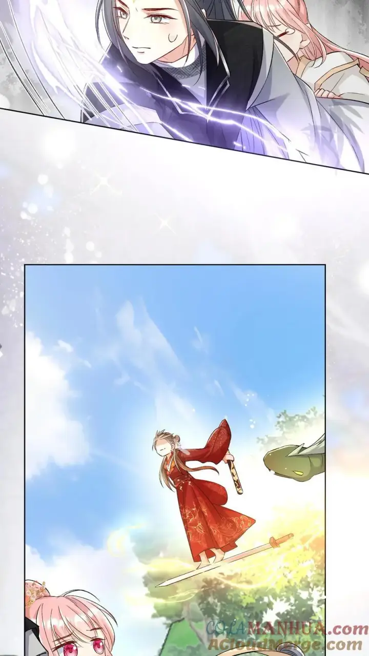 《小师妹明明超强却过分沙雕》第107话 你们组一个复仇者联盟吧图15