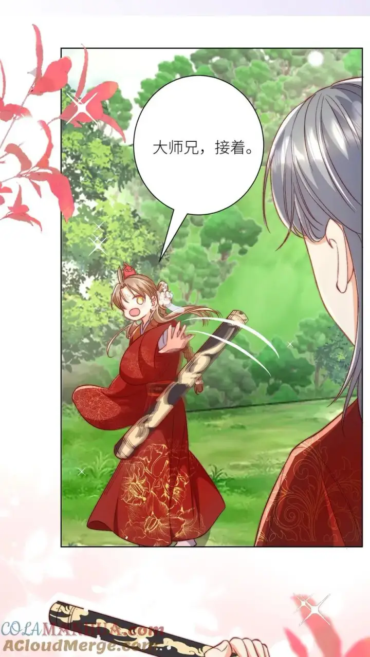 《小师妹明明超强却过分沙雕》第107话 你们组一个复仇者联盟吧图25