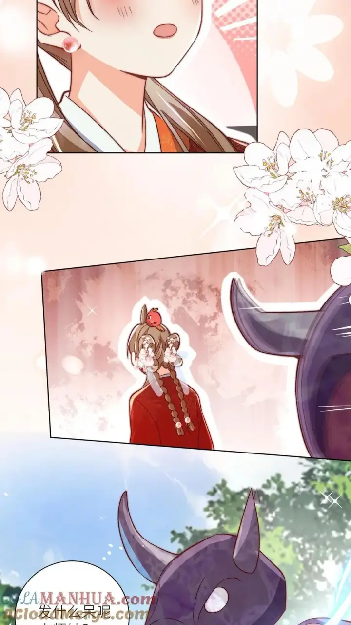 《小师妹明明超强却过分沙雕》第107话 你们组一个复仇者联盟吧图29