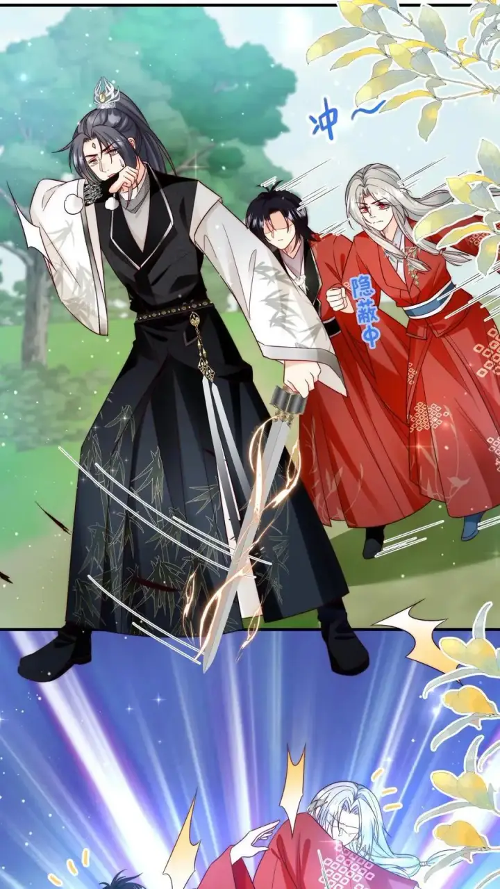 《小师妹明明超强却过分沙雕》第108话 捡漏的感觉真的太爽了图10