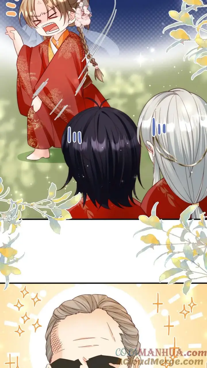 《小师妹明明超强却过分沙雕》第108话 捡漏的感觉真的太爽了图7