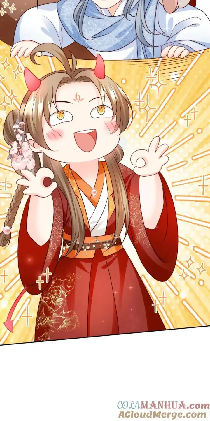 《小师妹明明超强却过分沙雕》第109话 没钱就去找敌人要图25