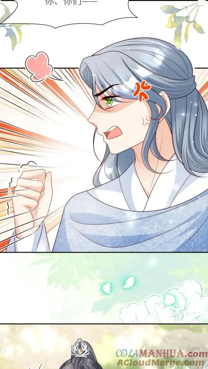 《小师妹明明超强却过分沙雕》第109话 没钱就去找敌人要图3