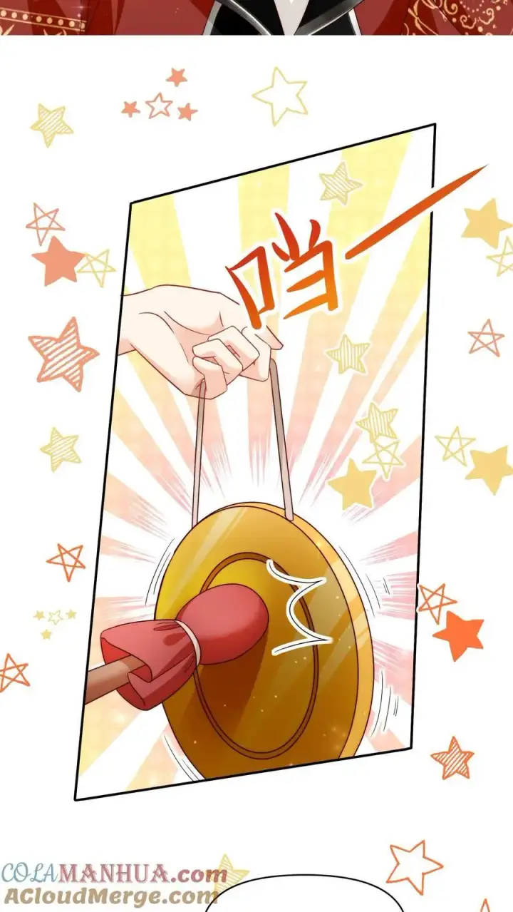 《小师妹明明超强却过分沙雕》第110话 月清宗欠债不还，天打雷劈！图11