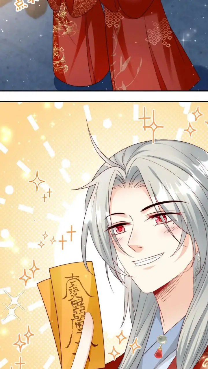 《小师妹明明超强却过分沙雕》第110话 月清宗欠债不还，天打雷劈！图16