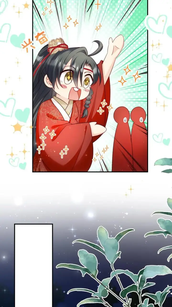《小师妹明明超强却过分沙雕》第110话 月清宗欠债不还，天打雷劈！图18