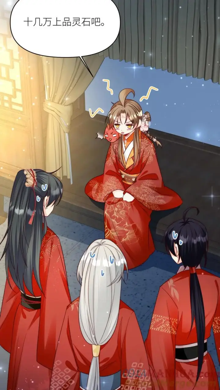 《小师妹明明超强却过分沙雕》第110话 月清宗欠债不还，天打雷劈！图5