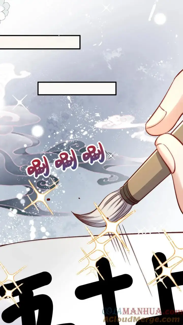 《小师妹明明超强却过分沙雕》第115话 做生意要讲诚信~图23