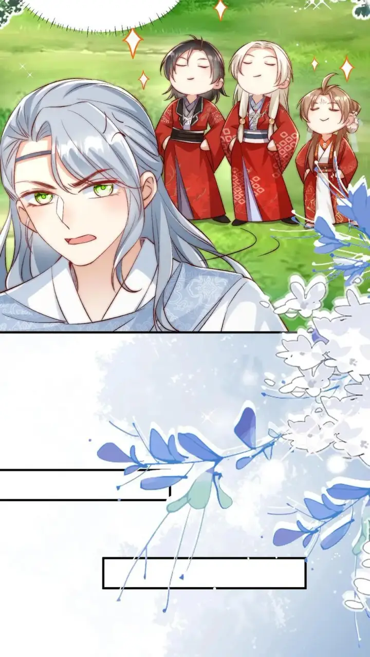 《小师妹明明超强却过分沙雕》第117话 懂得人都懂哦~图12