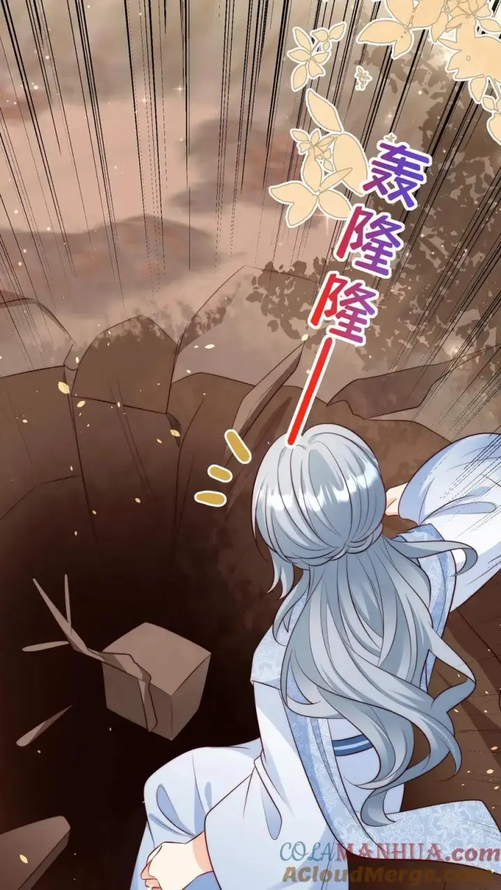 《小师妹明明超强却过分沙雕》第120话 成风宗跟我们一起堕落吧！图15