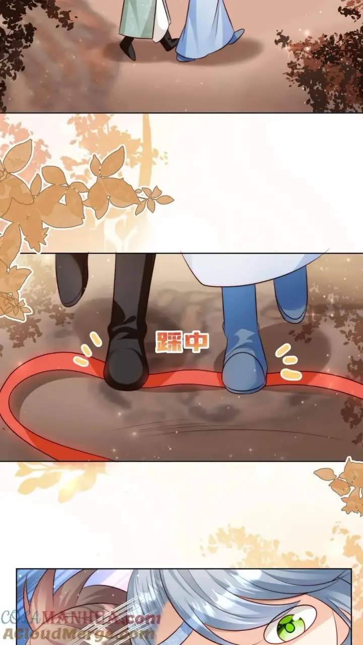 《小师妹明明超强却过分沙雕》第120话 成风宗跟我们一起堕落吧！图25