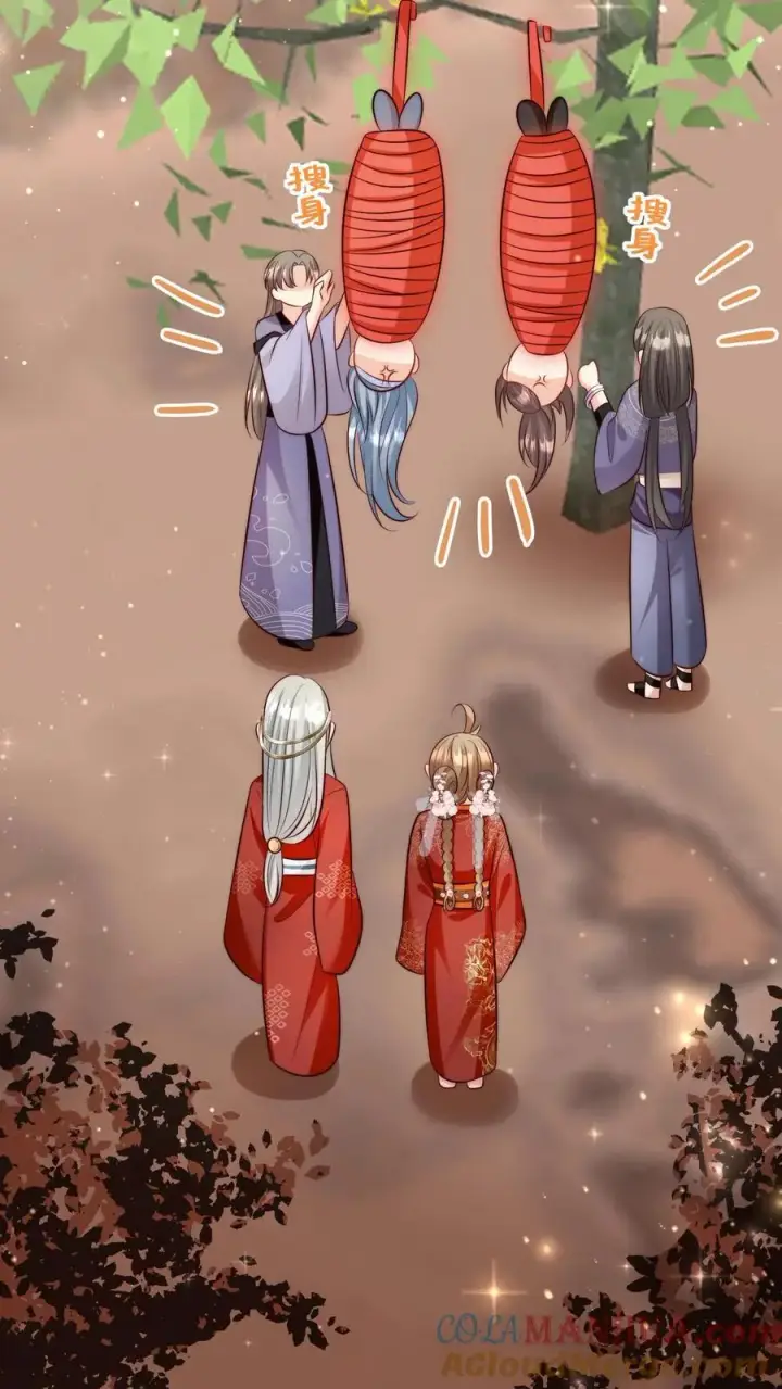 《小师妹明明超强却过分沙雕》第121话 好骚包的内裤啊图5