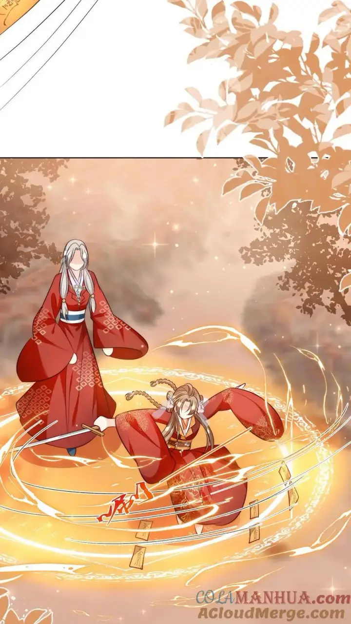 《小师妹明明超强却过分沙雕》第122话 要用魔法打败魔法！图17