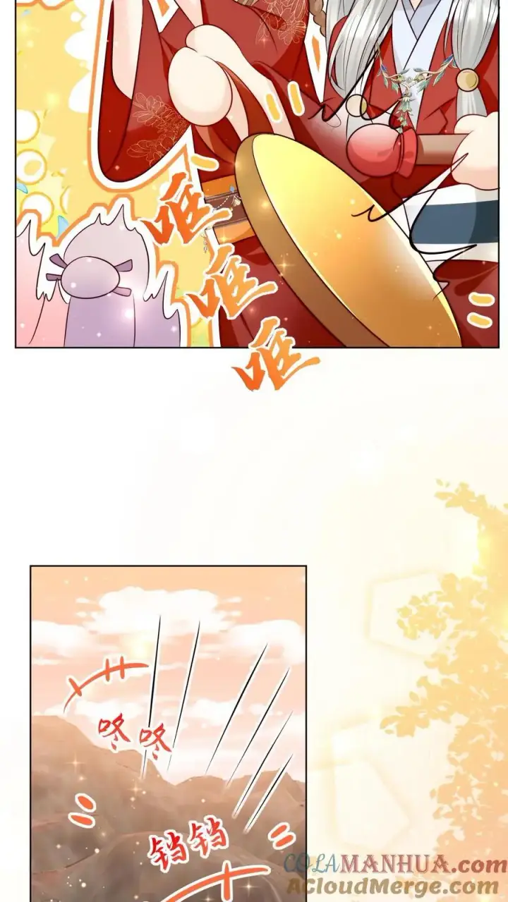 《小师妹明明超强却过分沙雕》第122话 要用魔法打败魔法！图21