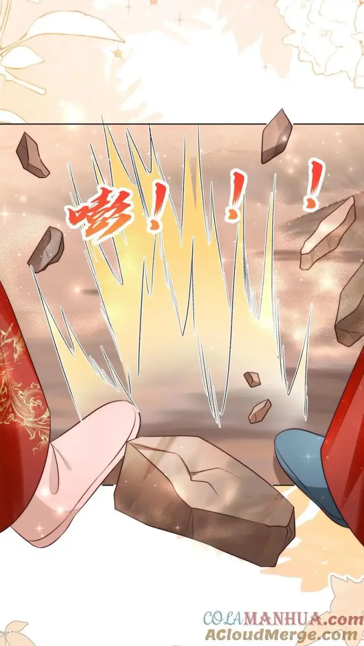 《小师妹明明超强却过分沙雕》第123话 怎么一个个的都来打我_图19