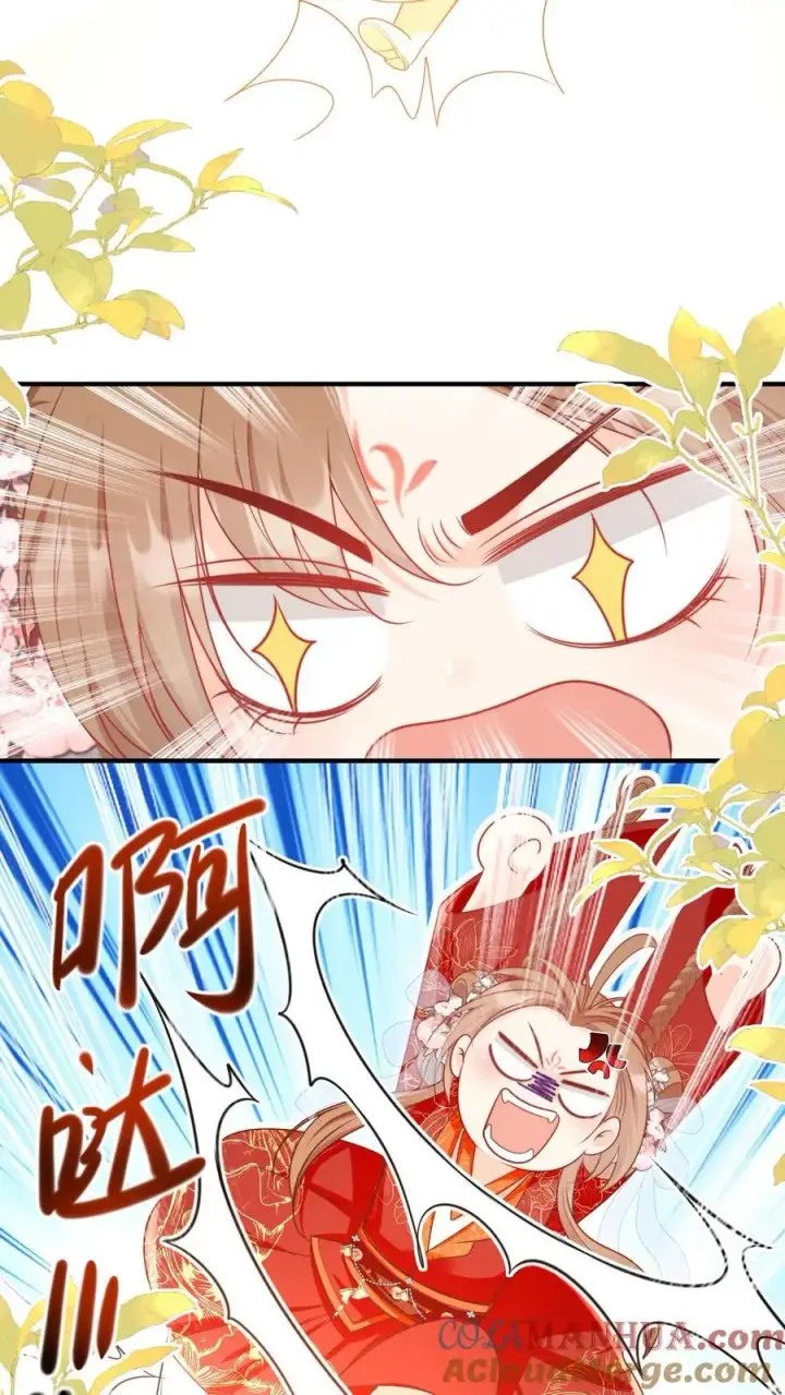 《小师妹明明超强却过分沙雕》第124话 淘汰了就可以安心摆烂了~图11