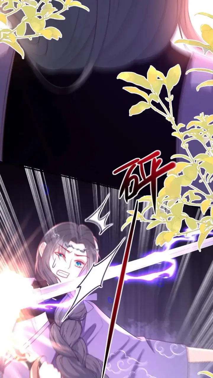 《小师妹明明超强却过分沙雕》第124话 淘汰了就可以安心摆烂了~图14
