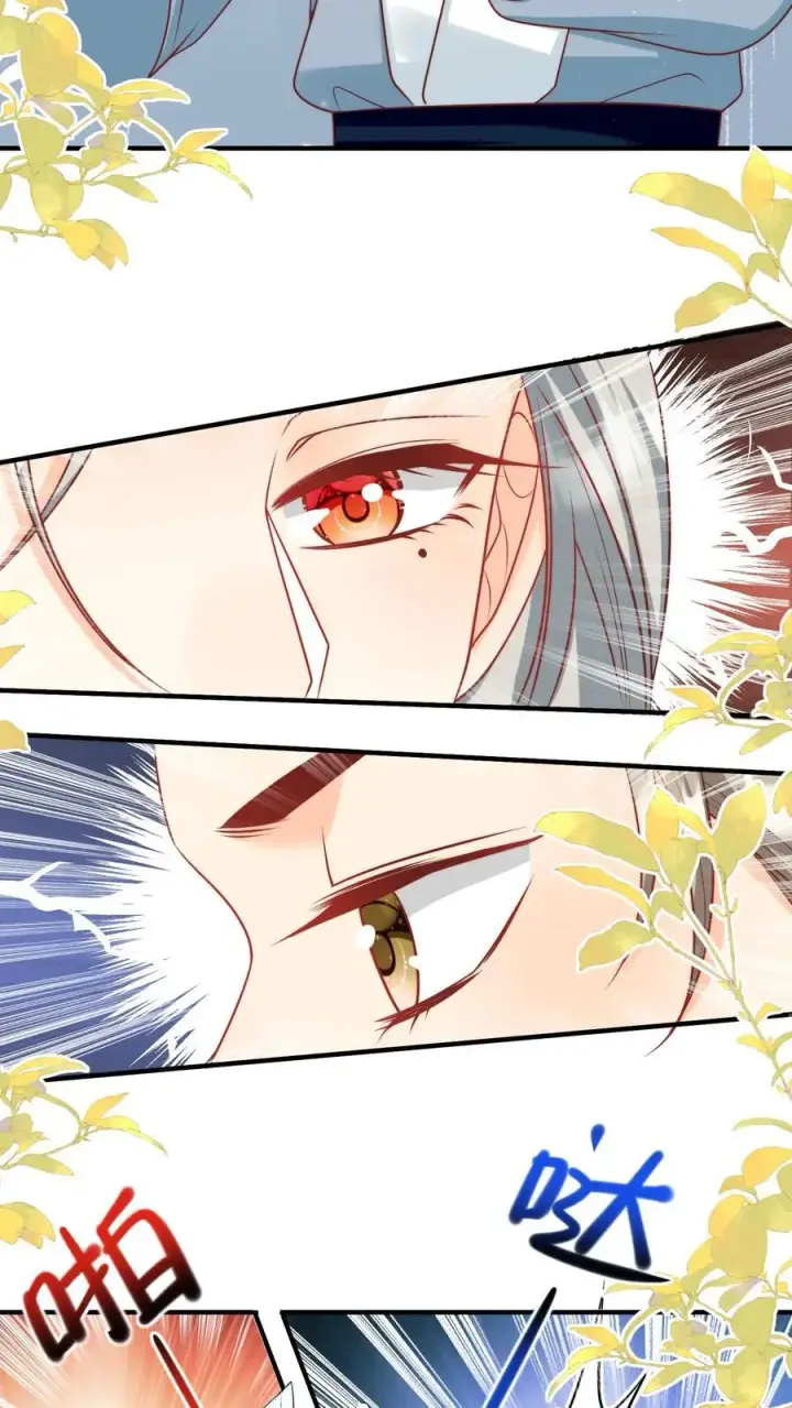 《小师妹明明超强却过分沙雕》第124话 淘汰了就可以安心摆烂了~图20