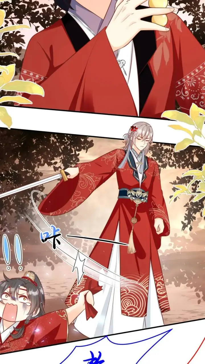 《小师妹明明超强却过分沙雕》第127话 感谢小师妹救我狗命图10