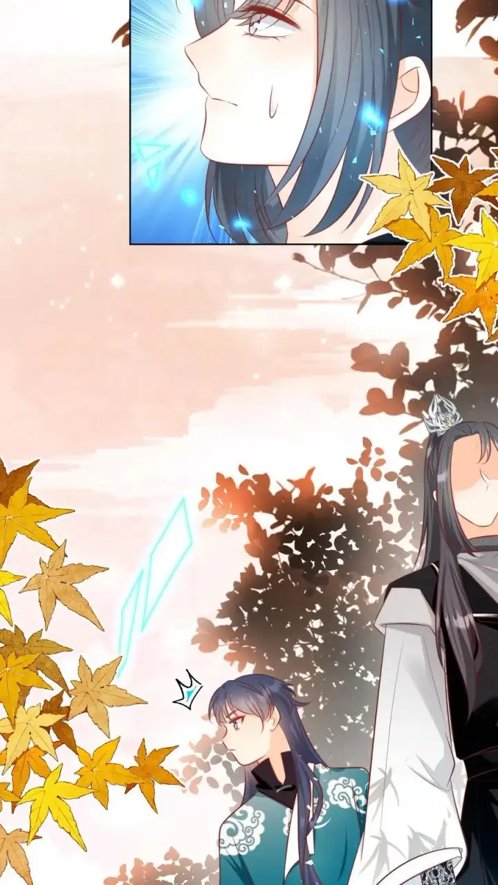 《小师妹明明超强却过分沙雕》第128话 二师兄的名头真好用啊！图10