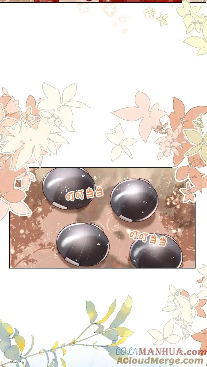 《小师妹明明超强却过分沙雕》第129话 居家旅行必备大锅图13