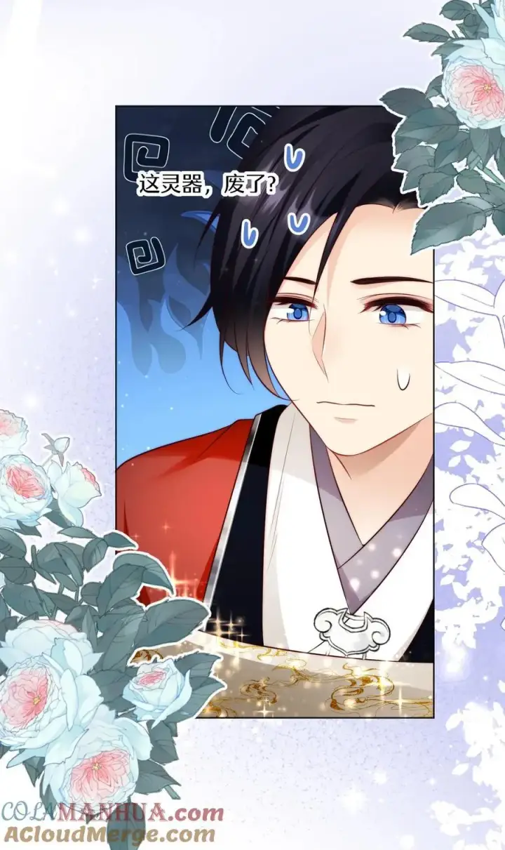 《小师妹明明超强却过分沙雕》第139话 社畜的日常简直是噩梦图23