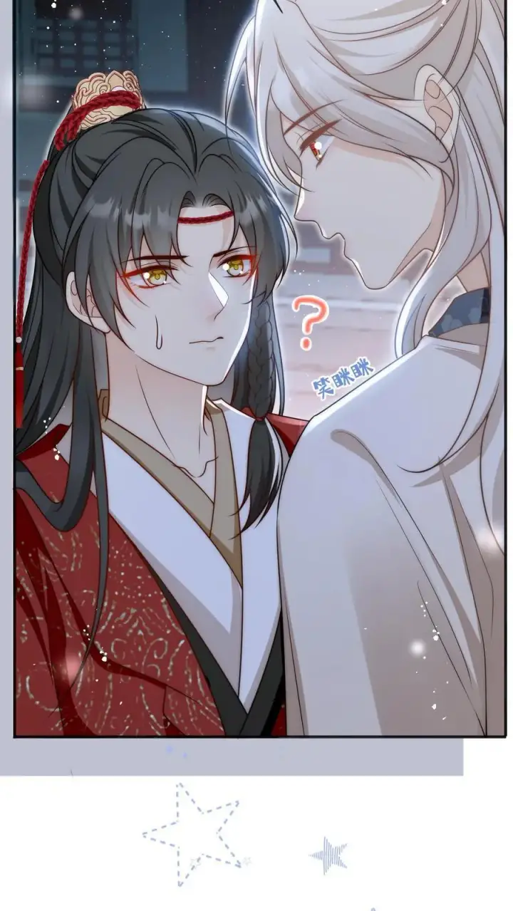 《小师妹明明超强却过分沙雕》第141话 蓝色妖姬图20