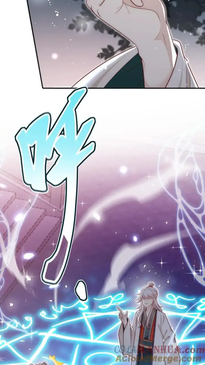 《小师妹明明超强却过分沙雕》第141话 蓝色妖姬图31