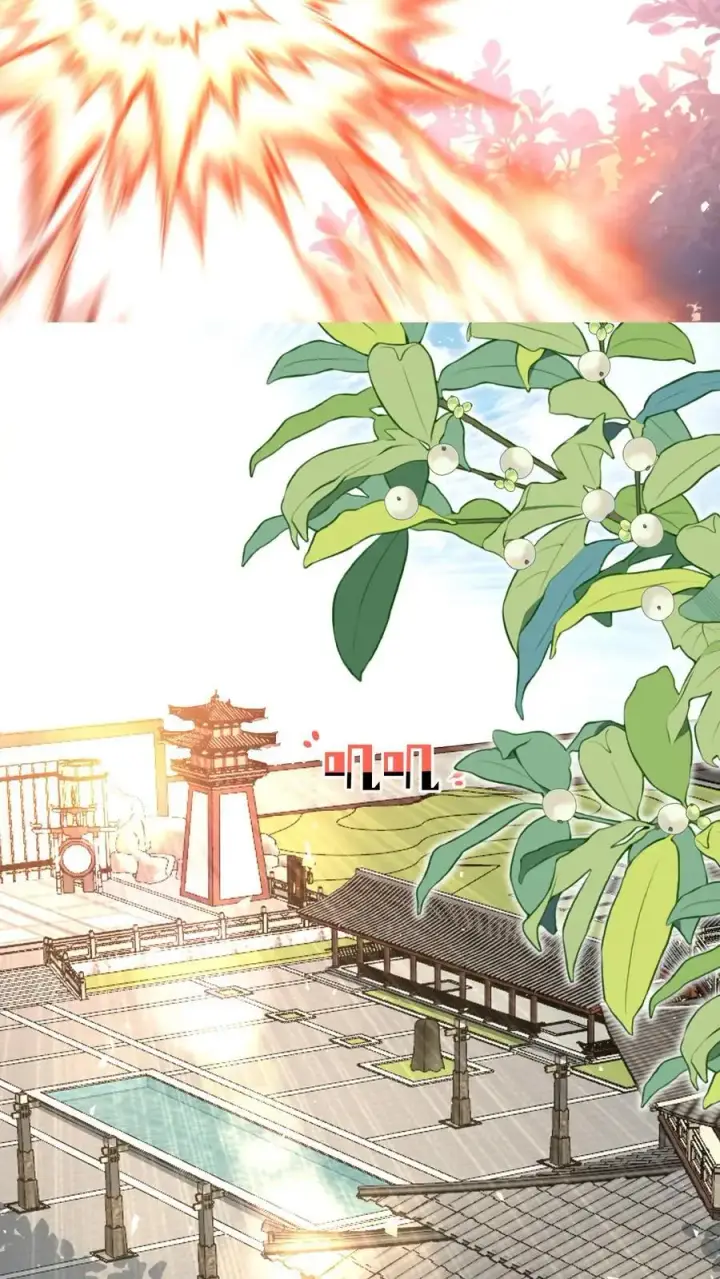 《小师妹明明超强却过分沙雕》第142话 不能摆烂的日子好痛苦图10
