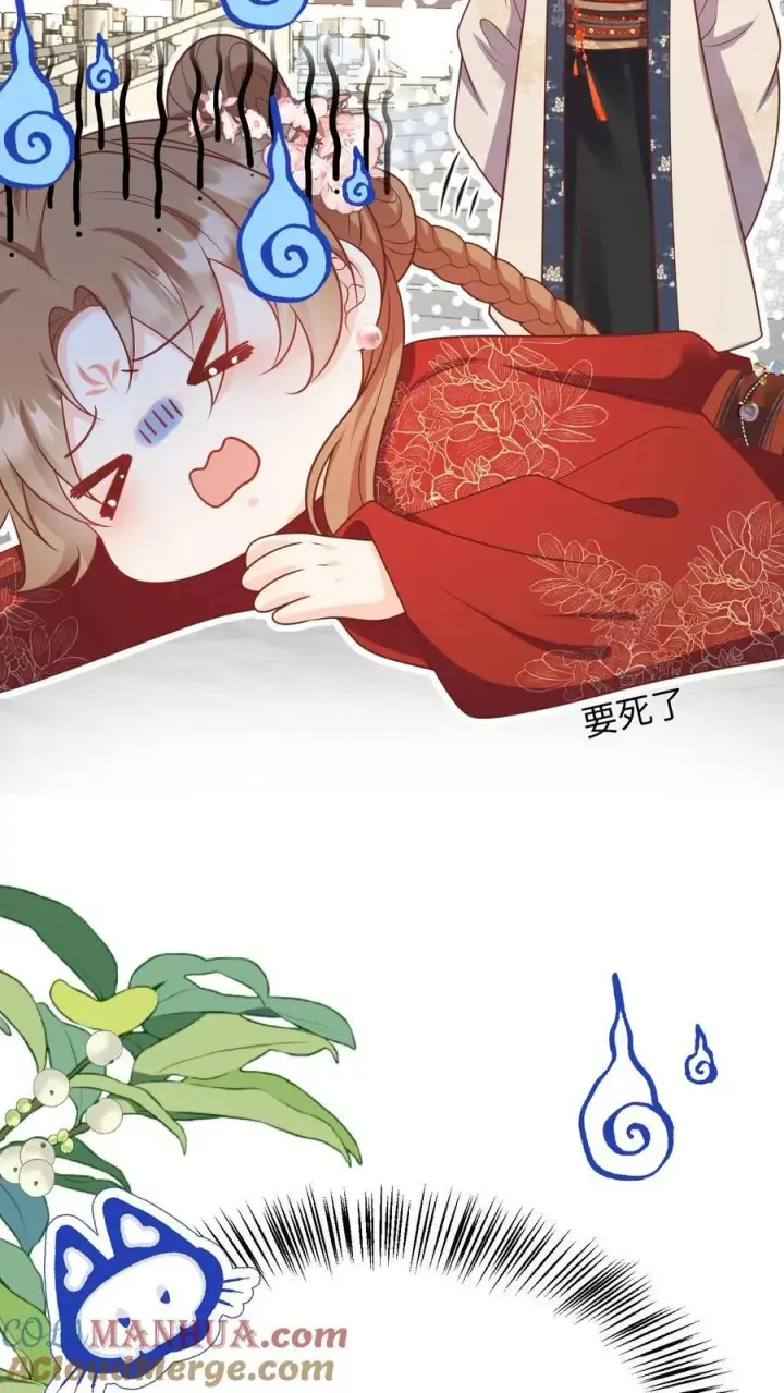 《小师妹明明超强却过分沙雕》第142话 不能摆烂的日子好痛苦图21