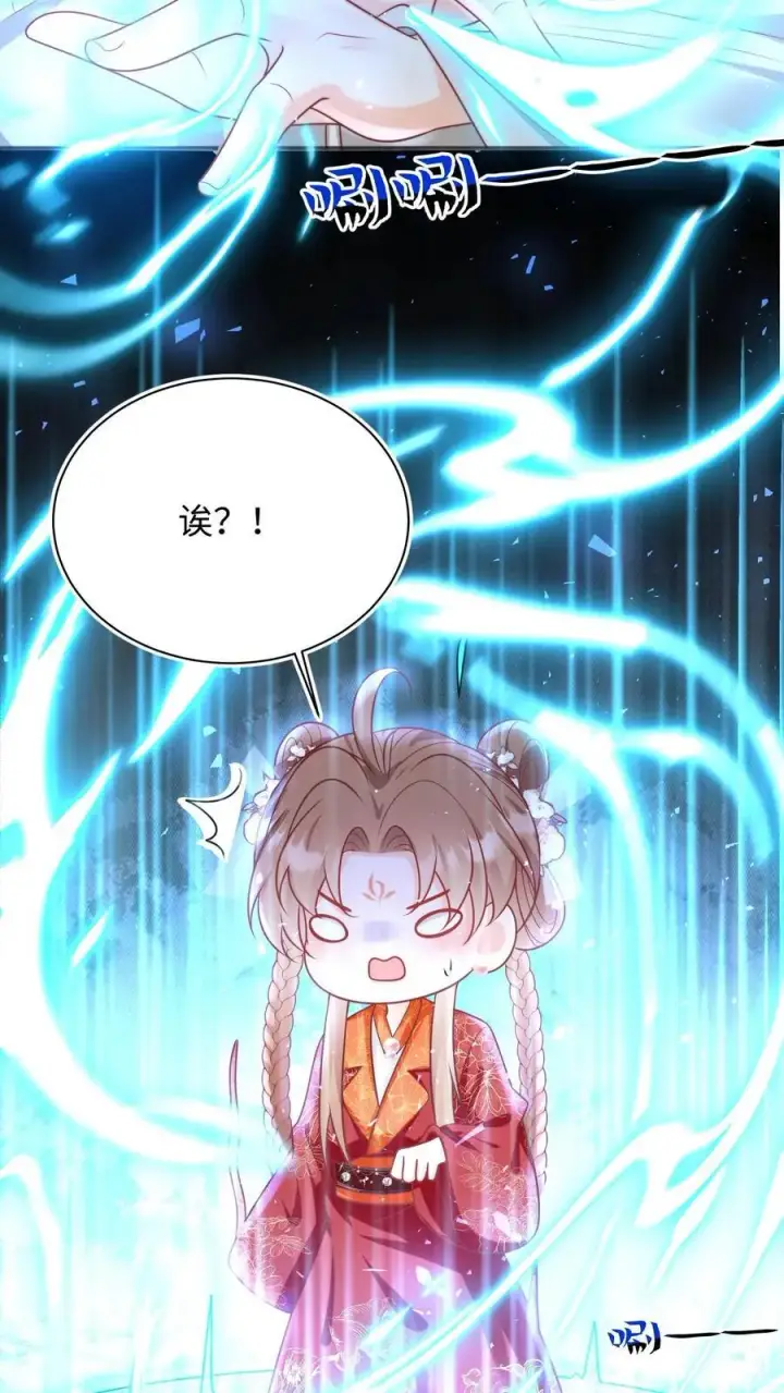 《小师妹明明超强却过分沙雕》第142话 不能摆烂的日子好痛苦图32
