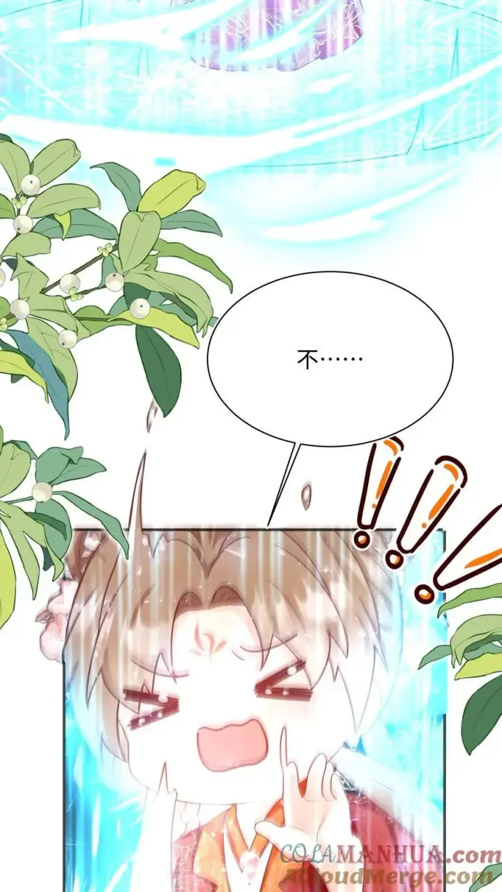 《小师妹明明超强却过分沙雕》第142话 不能摆烂的日子好痛苦图33