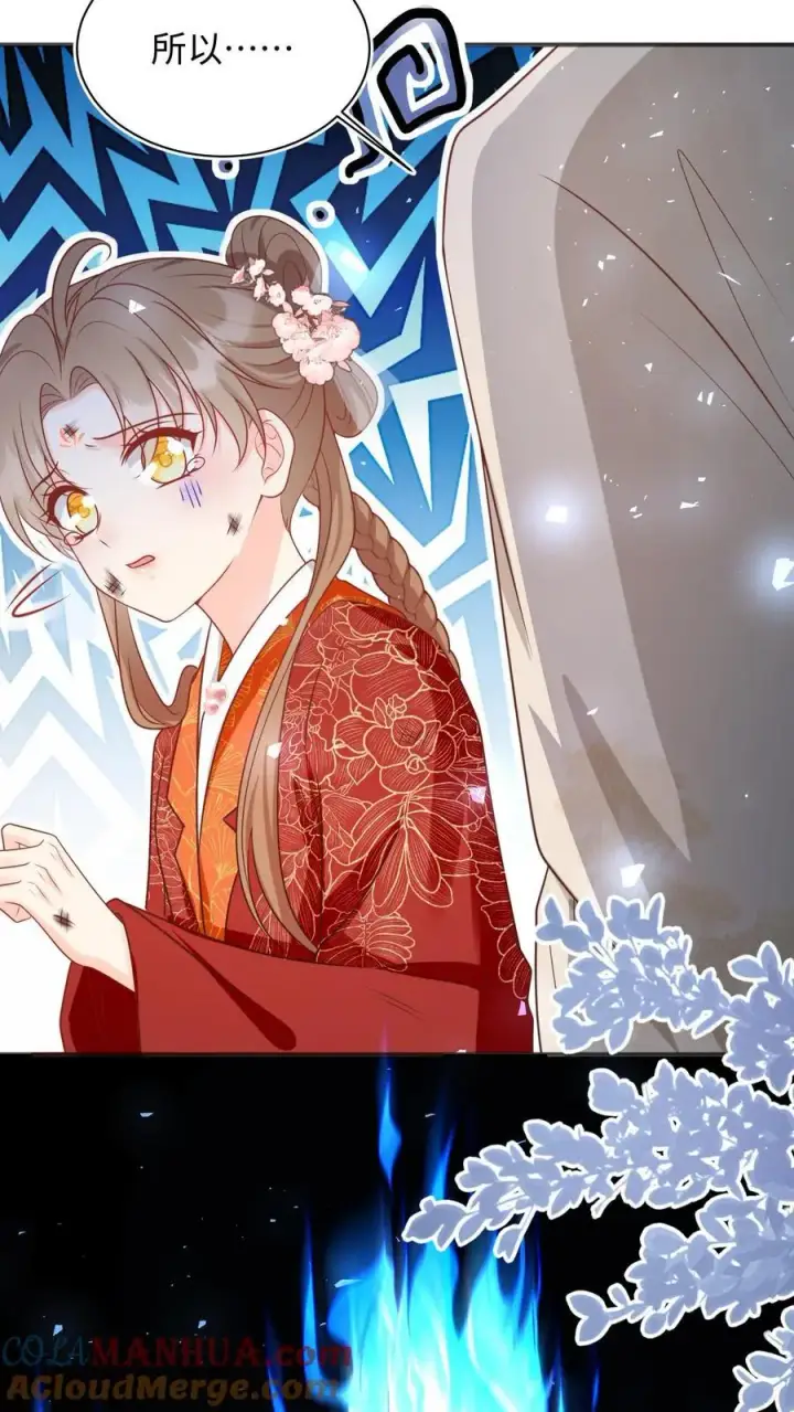 《小师妹明明超强却过分沙雕》第142话 不能摆烂的日子好痛苦图7