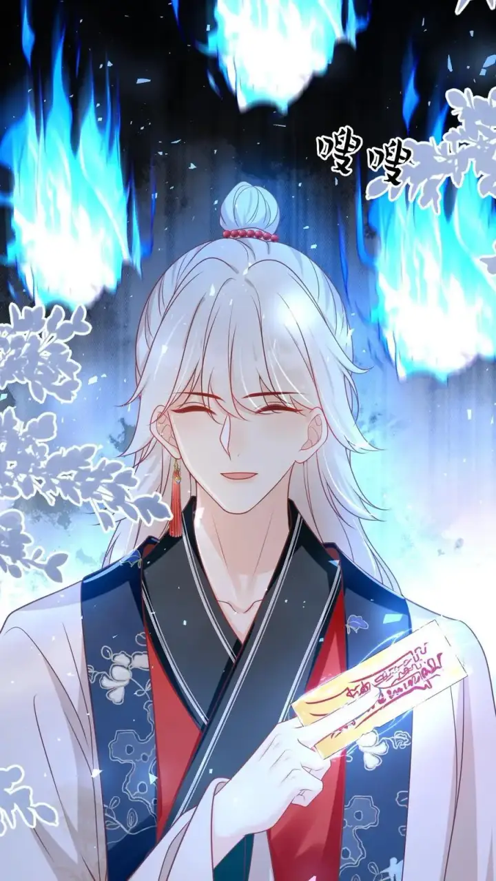 《小师妹明明超强却过分沙雕》第142话 不能摆烂的日子好痛苦图8