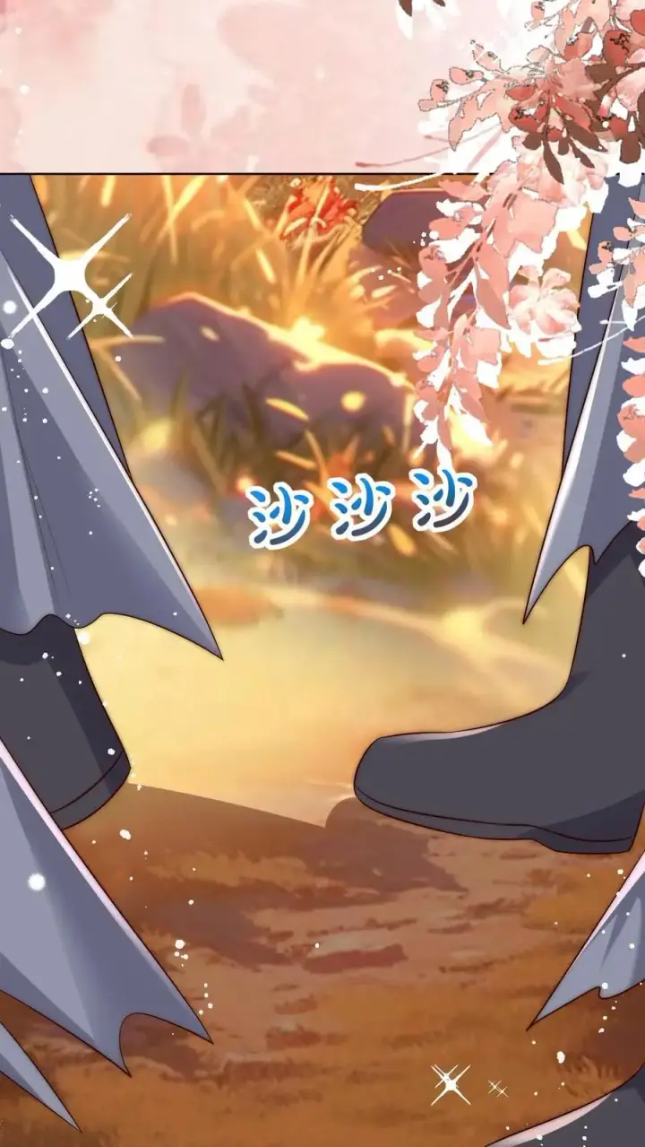 《小师妹明明超强却过分沙雕》第143话 传说中的魔族出现了！图12