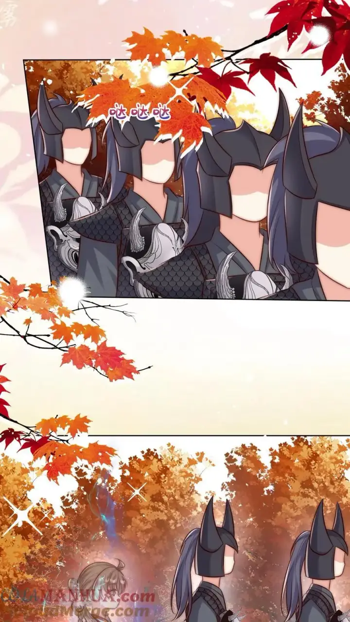 《小师妹明明超强却过分沙雕》第143话 传说中的魔族出现了！图15