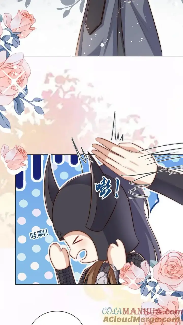 《小师妹明明超强却过分沙雕》第143话 传说中的魔族出现了！图19