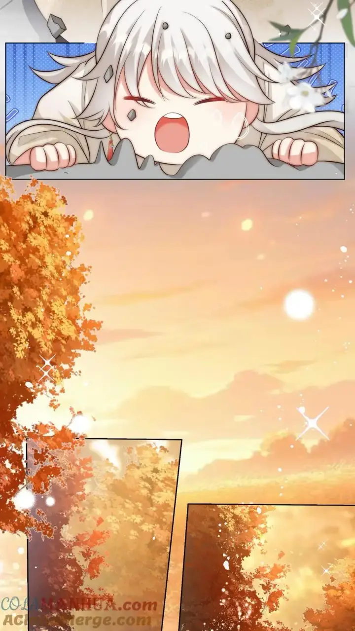 《小师妹明明超强却过分沙雕》第143话 传说中的魔族出现了！图5