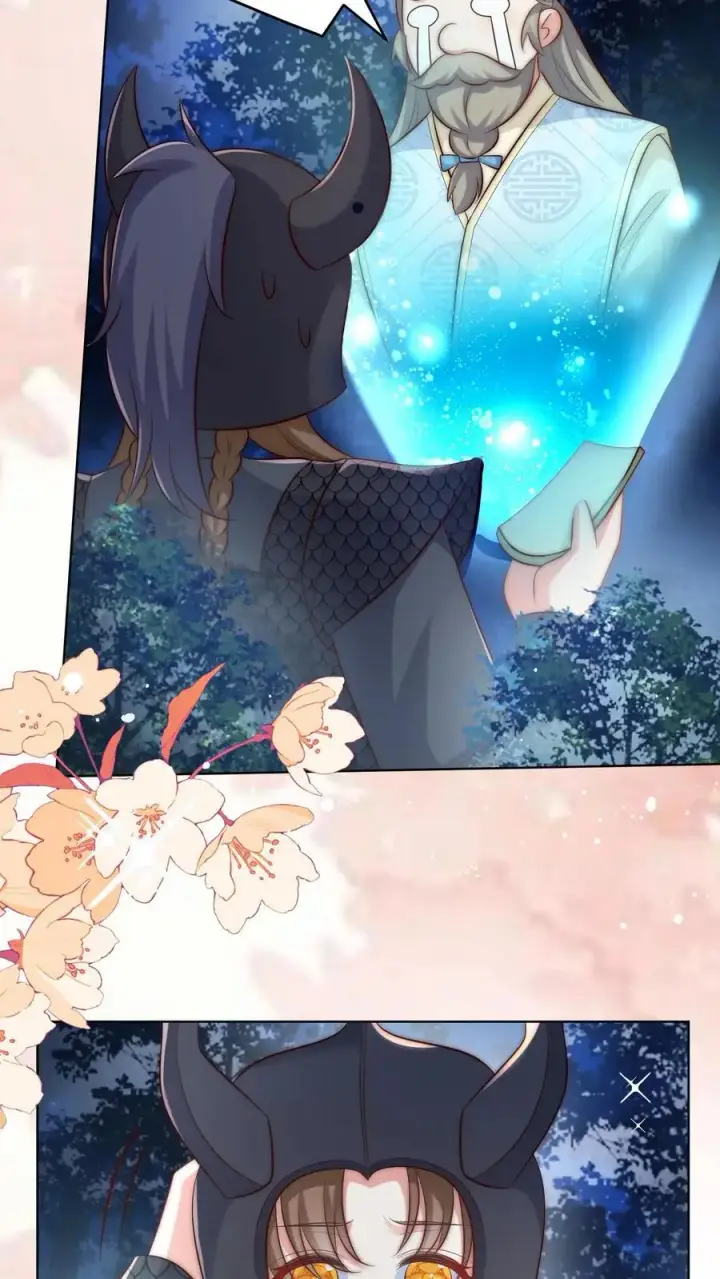 《小师妹明明超强却过分沙雕》第144话 不知不觉就深入了敌营图8