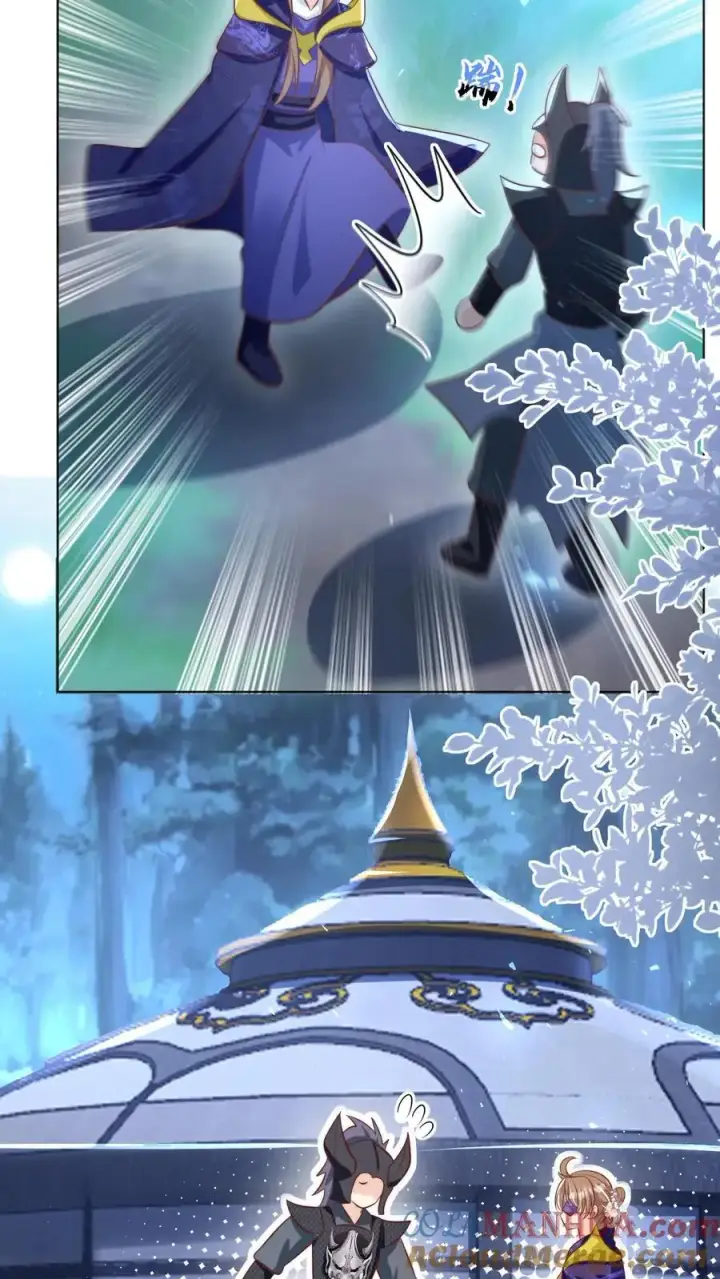 《小师妹明明超强却过分沙雕》第146话 当上魔族高层的新方式图9