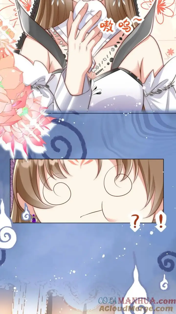《小师妹明明超强却过分沙雕》第151话 既然要追求刺激那就要贯彻到底图3