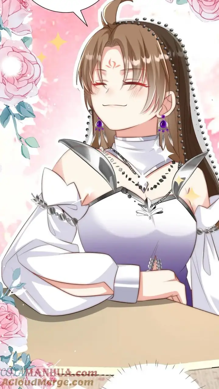 《小师妹明明超强却过分沙雕》第151话 既然要追求刺激那就要贯彻到底图9