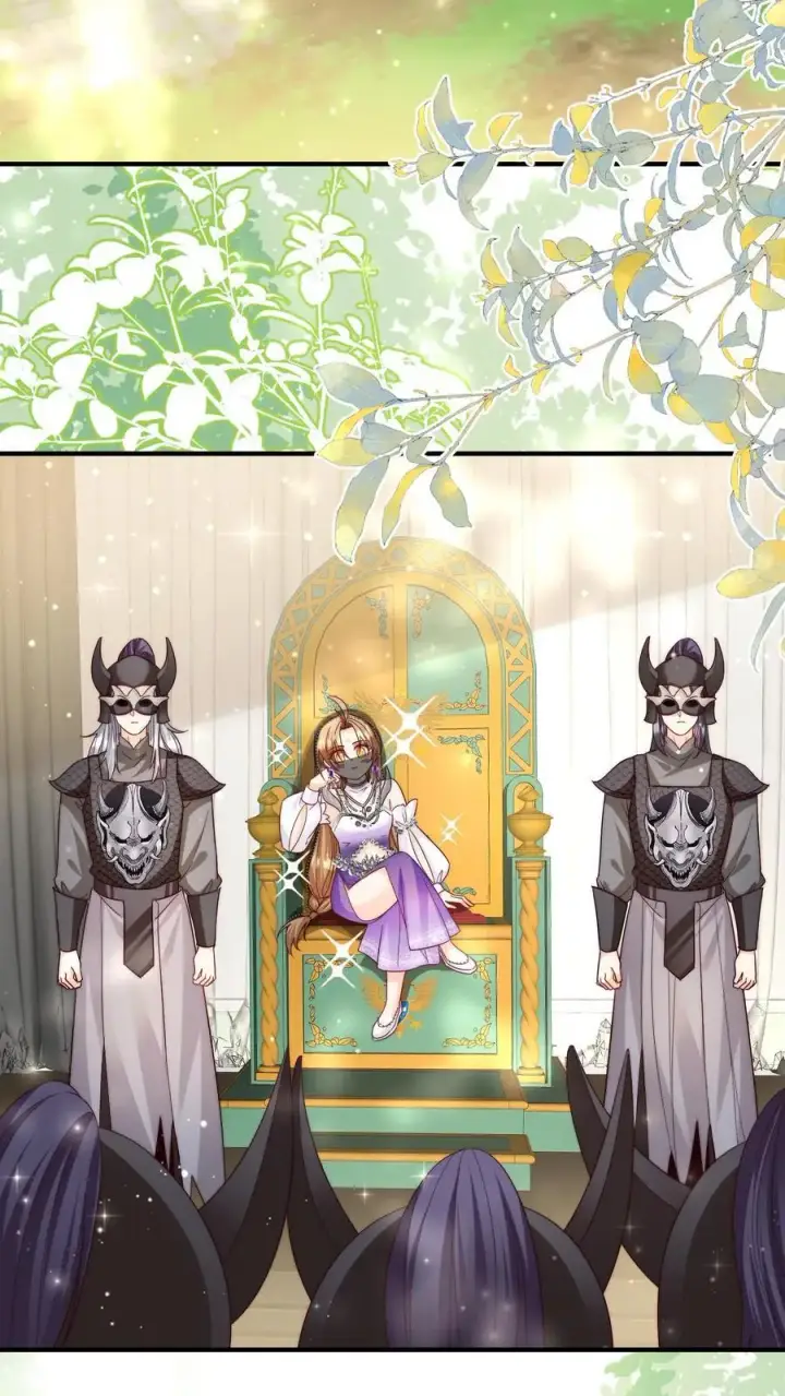 《小师妹明明超强却过分沙雕》第152话 我是你们这辈子都得不到的弟子图18