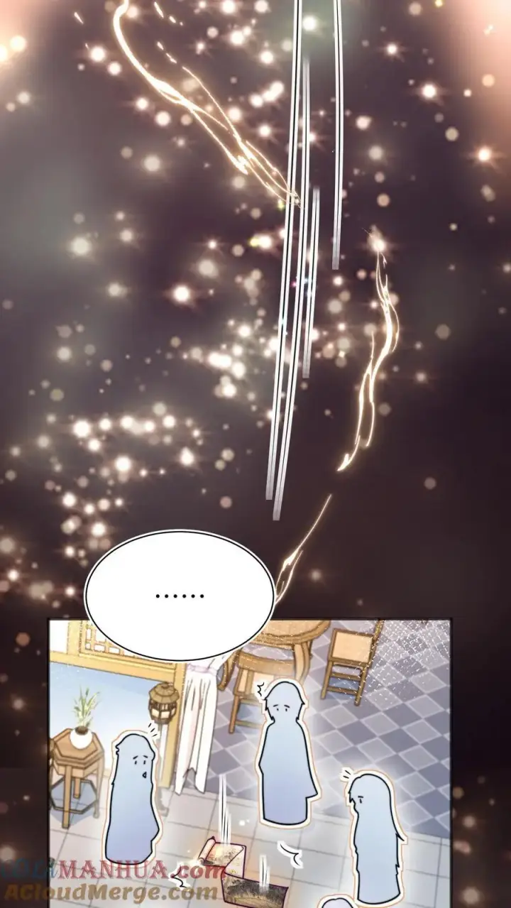 《小师妹明明超强却过分沙雕》第154话 师妹身边的男人好多哦图17