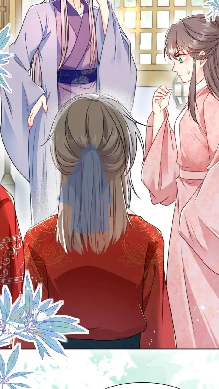 《小师妹明明超强却过分沙雕》第154话 师妹身边的男人好多哦图4