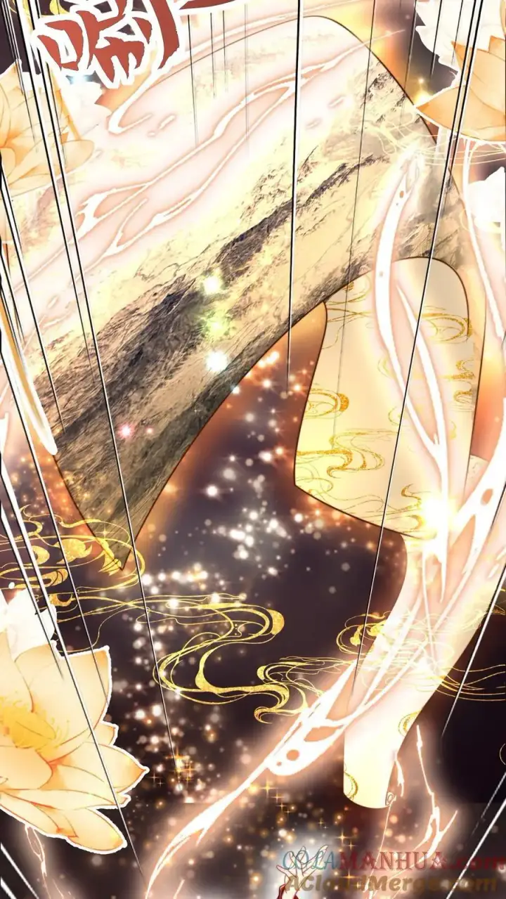 《小师妹明明超强却过分沙雕》第154话 师妹身边的男人好多哦图9