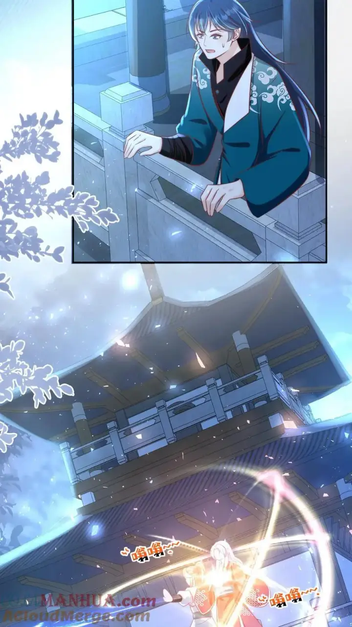 《小师妹明明超强却过分沙雕》第156话 你竟然欺骗善良无辜的我们图17